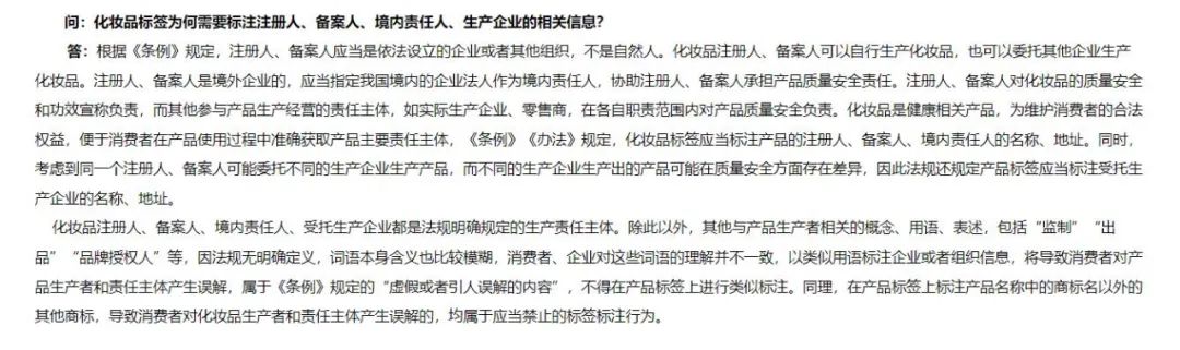 1658369457547983.jpg 微信图片_20220721100926.jpg