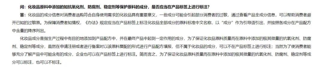 1658369545823048.jpg 微信图片_20220721100932.jpg