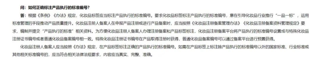 1658369599535487.jpg 微信图片_20220721100936.jpg
