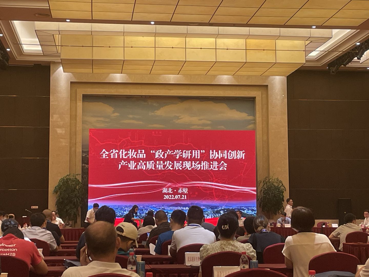 1658483136433831.jpg 微信图片_20220722174505.jpg