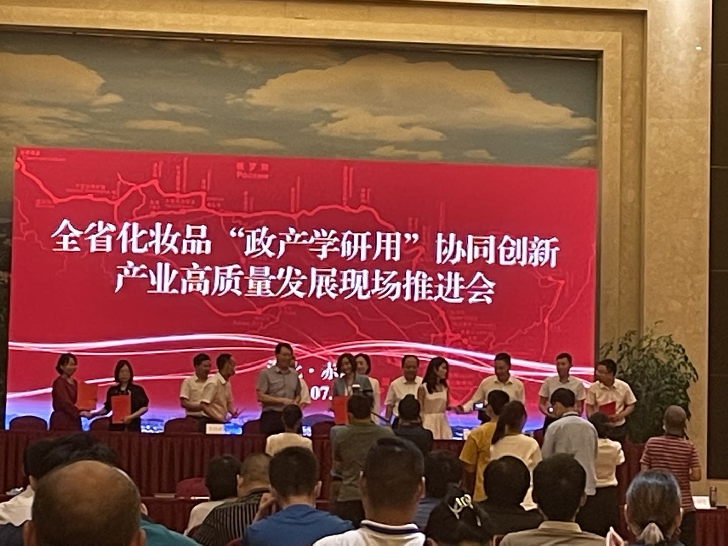1658483159223881.jpg 微信图片_20220722174502.jpg