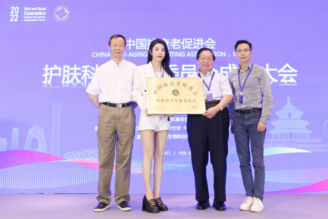 微信图片_20220725102059.png