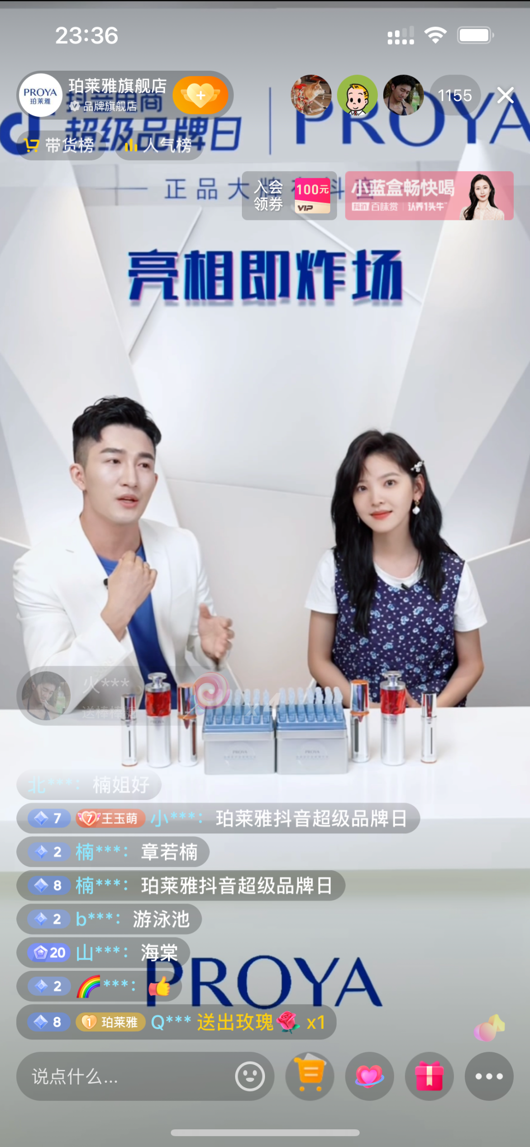 1658892417246633.png 微信图片_20220727112613.png