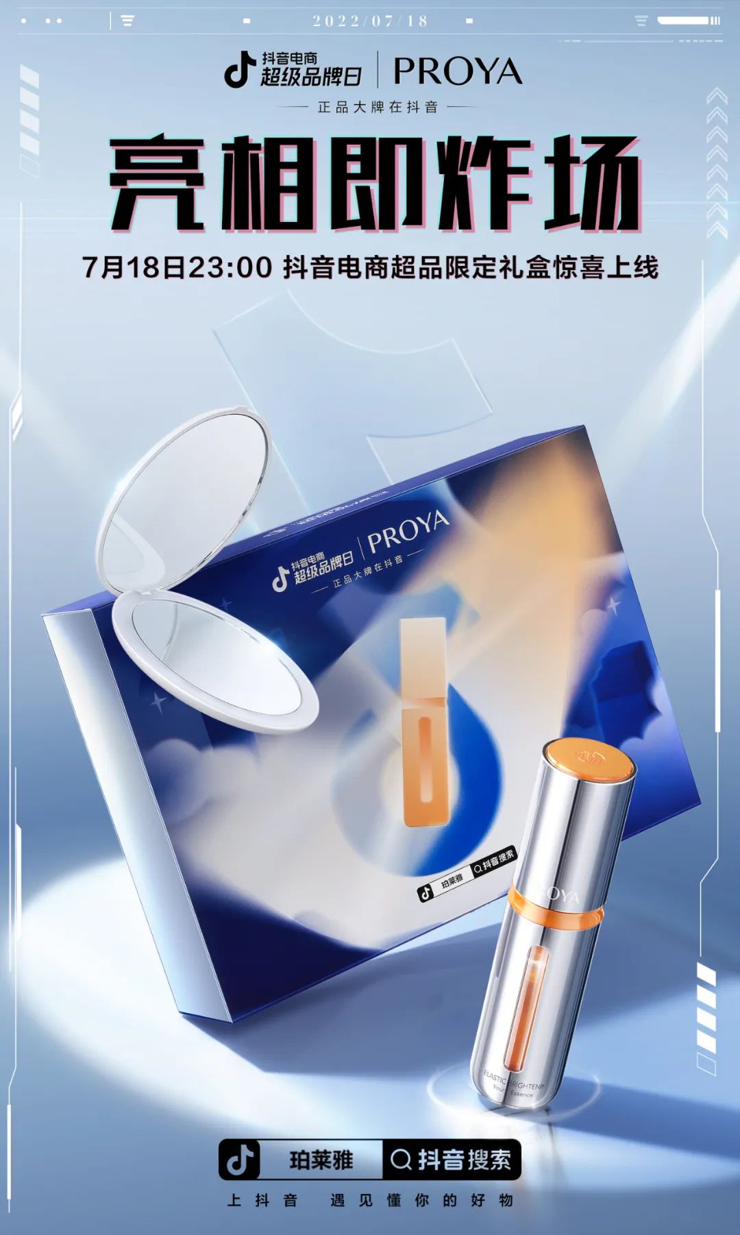 1658892490616811.jpg 微信图片_20220727112624.jpg