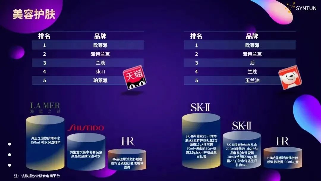 1659332386123424.jpg 微信图片_20220801133700.jpg