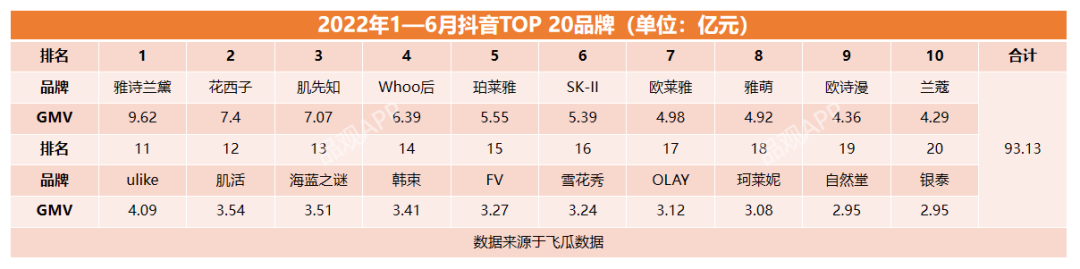 微信图片_20220804104927.png