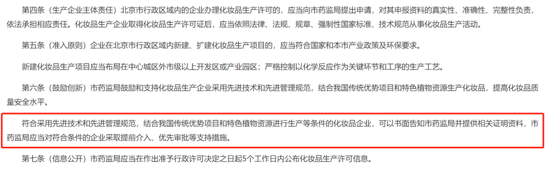 1659927198408908.png 微信图片_20220808104902.png