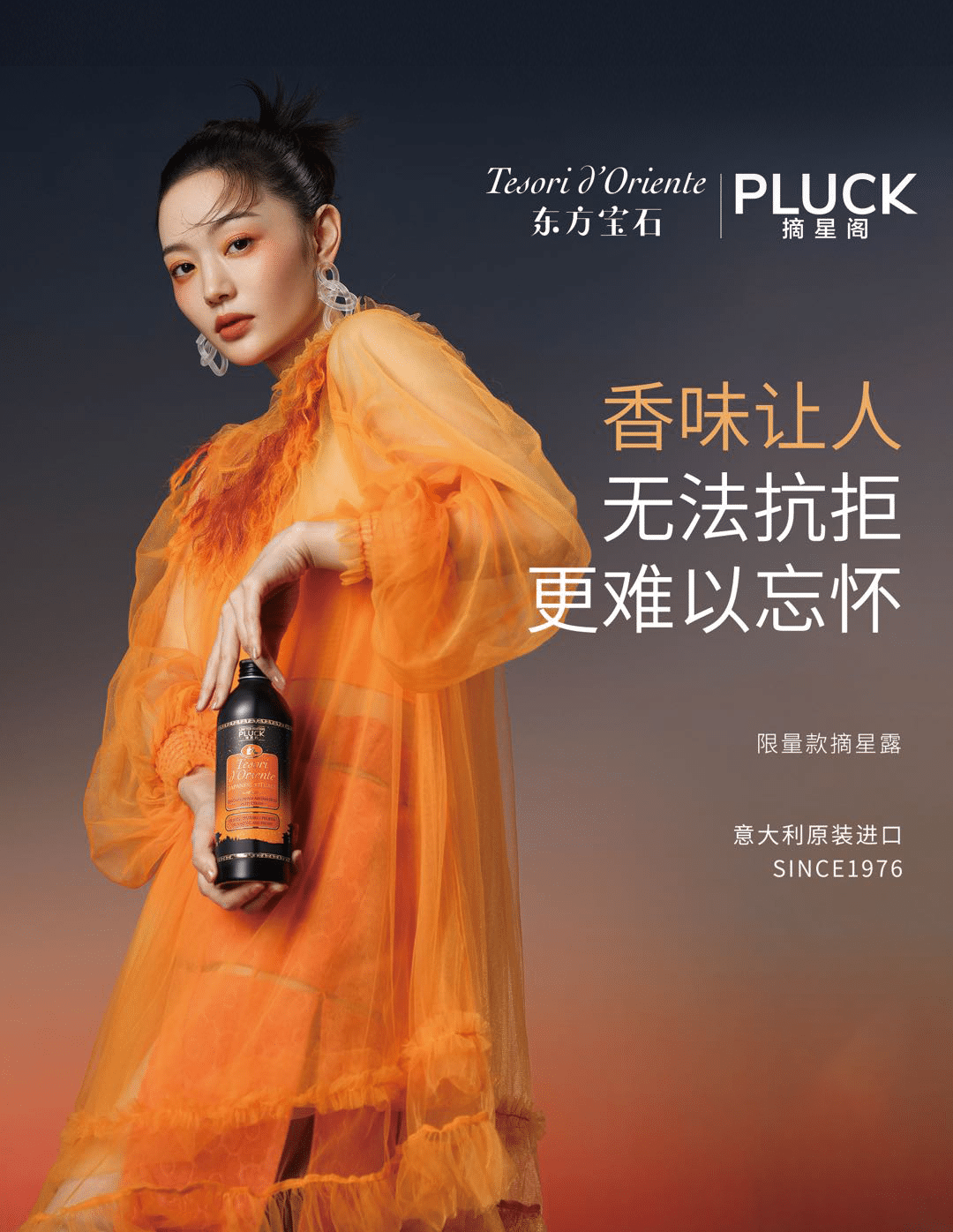 1659941649833304.png image3-tuya.png