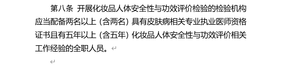 微信图片_20220812174917.png