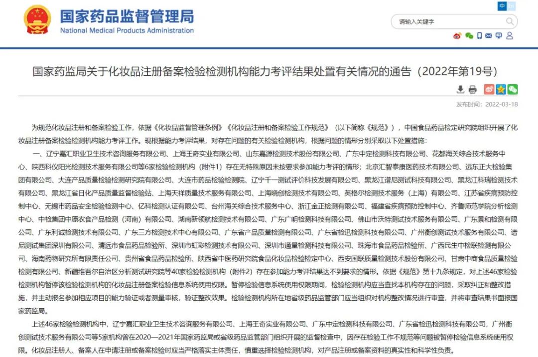 微信图片_20220812174921.jpg