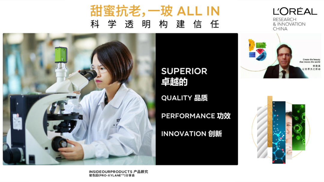 微信图片_20220815143032.png