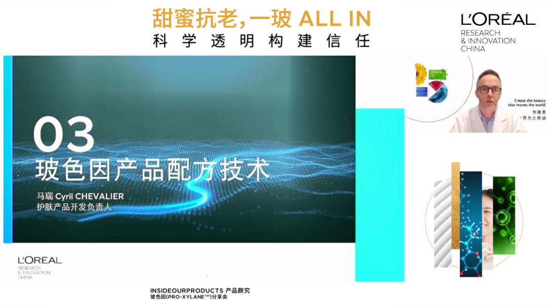 微信图片_20220815143035.png