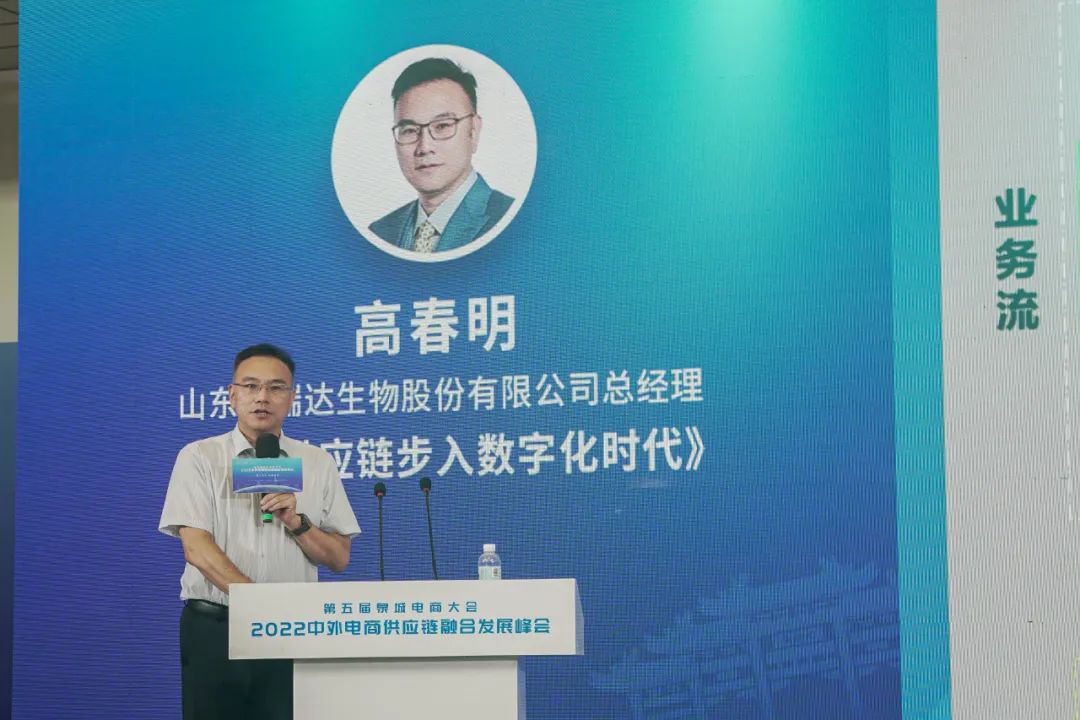 1660616865797632.jpg 微信图片_20220816101841.jpg