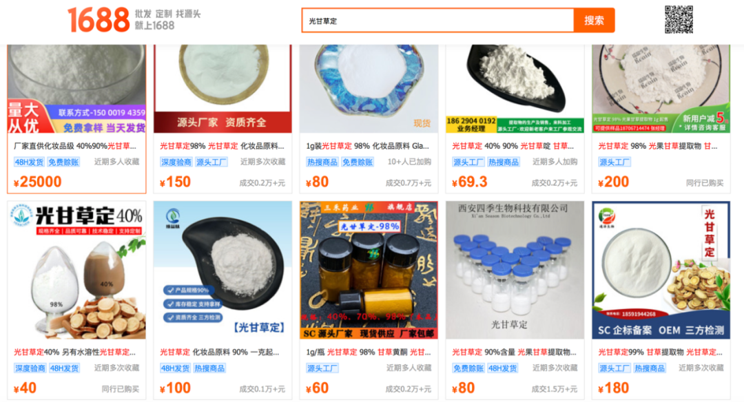 1660621771247559.png 微信图片_20220816114802.png