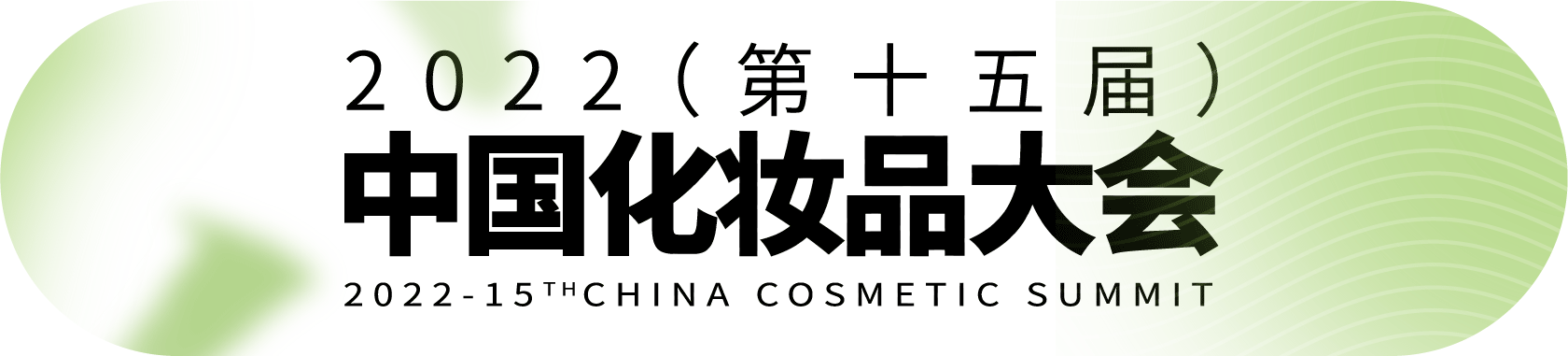 1661135695760126.gif 未标题-7-02.gif