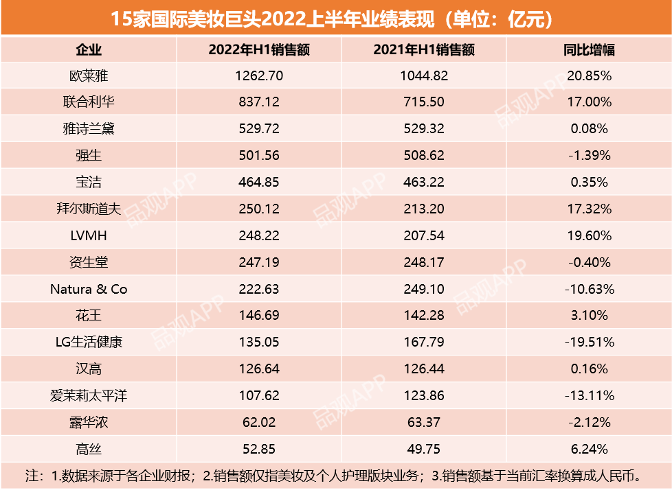 微信图片_20220822115023.png