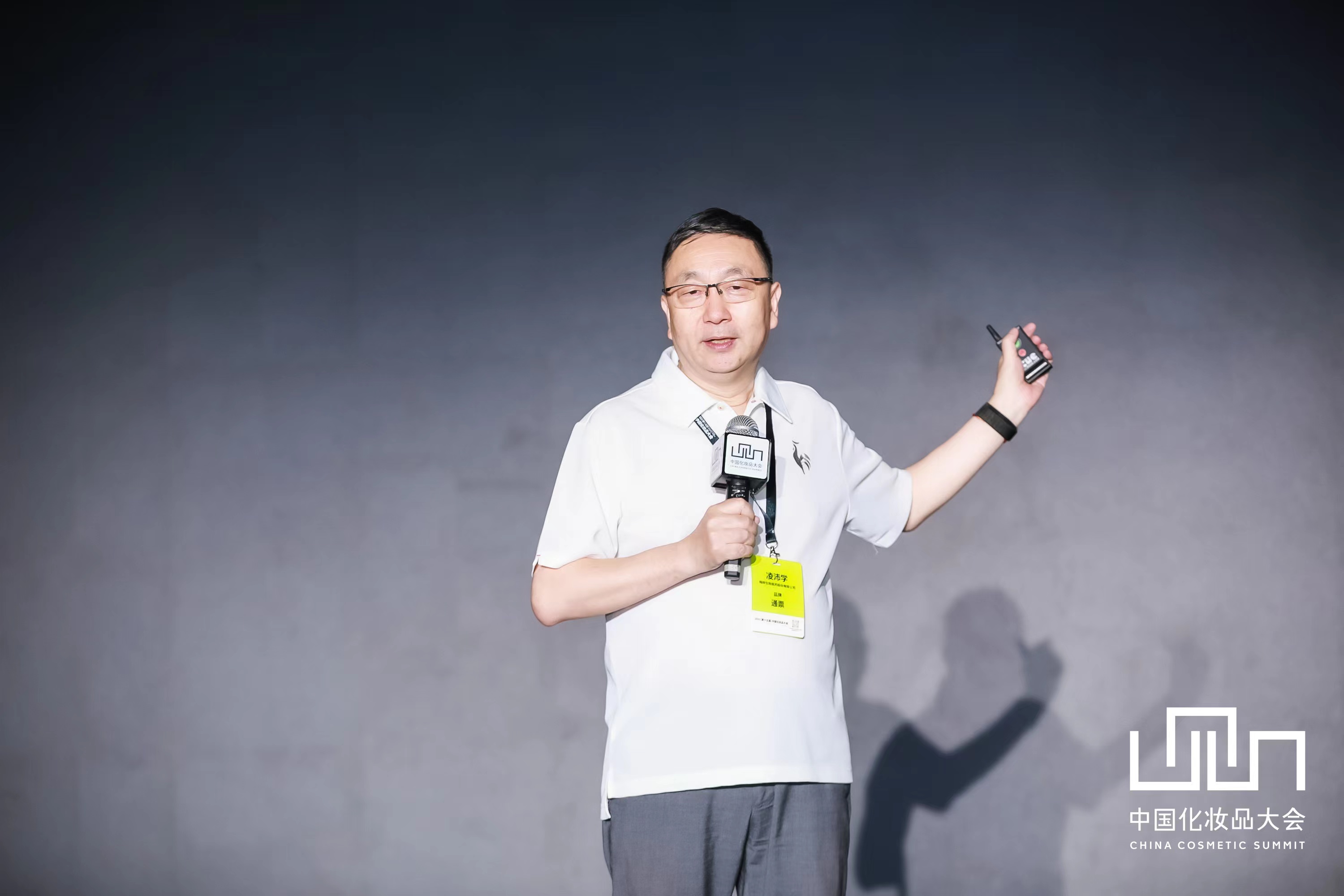 1661230780684245.jpg 微信图片_20220823125717.jpg