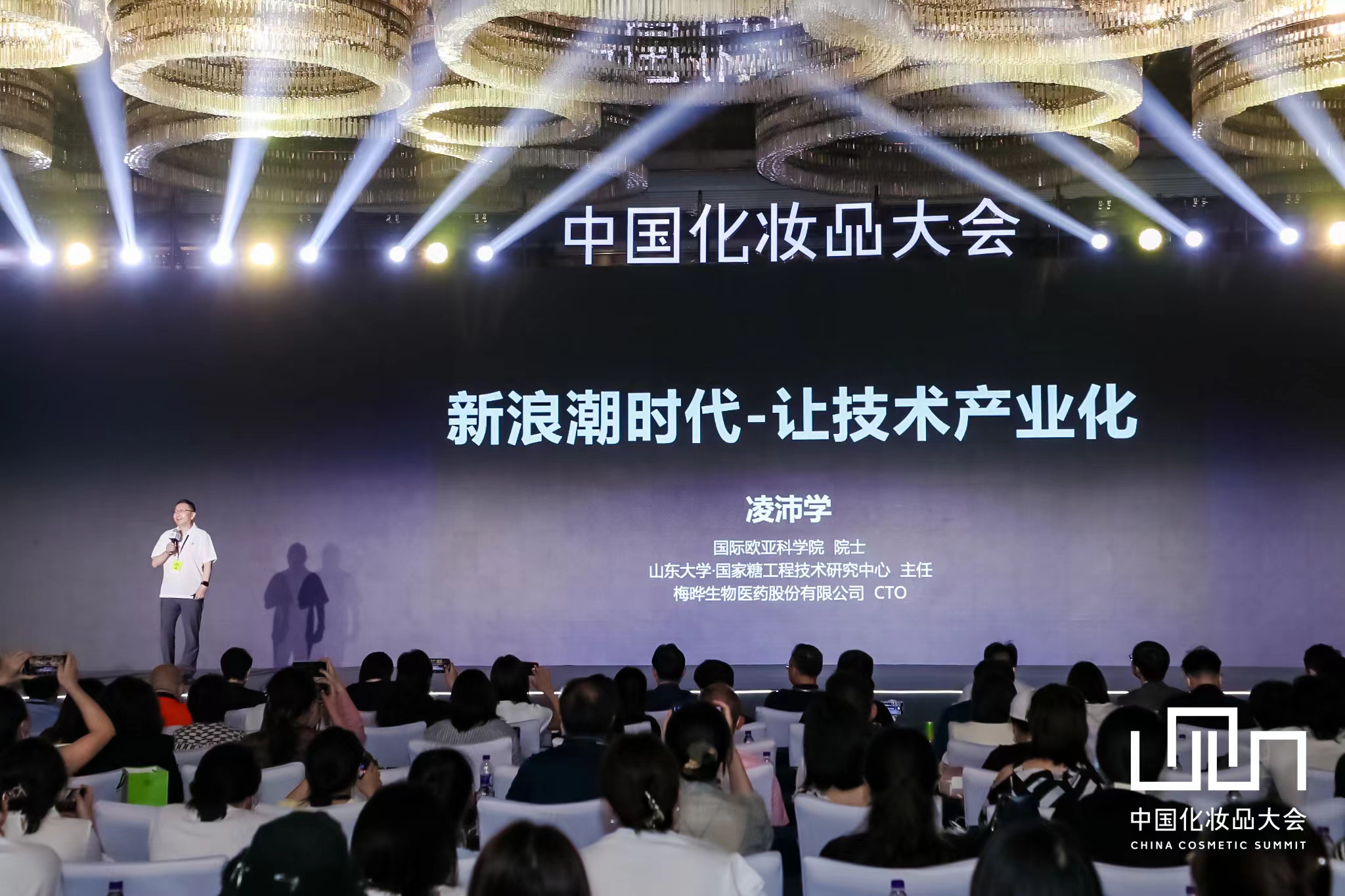 1661230793265924.jpg 微信图片_20220823125713.jpg