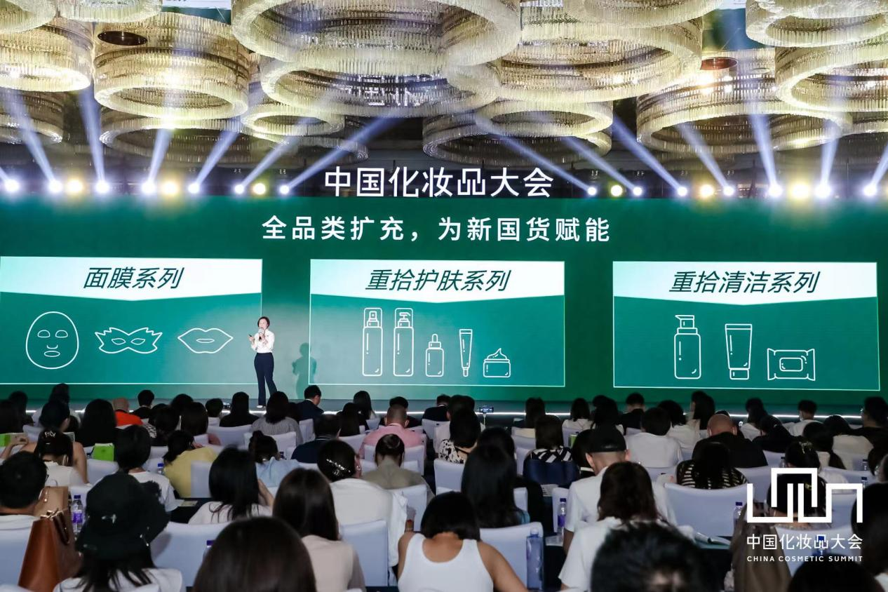 1661242017499041.png 图片4.png