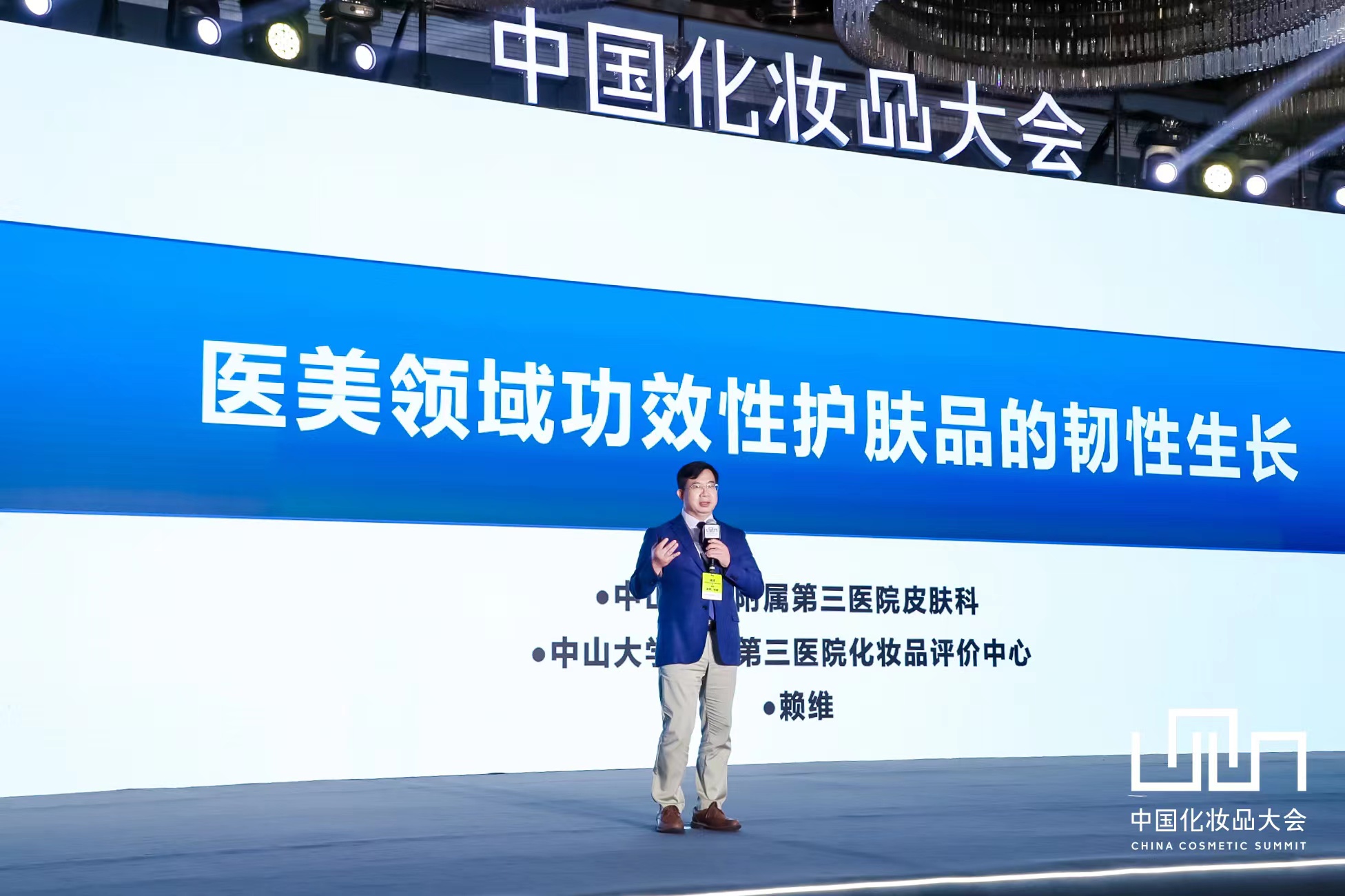 1661247541252020.jpg 微信图片_20220823173836.jpg