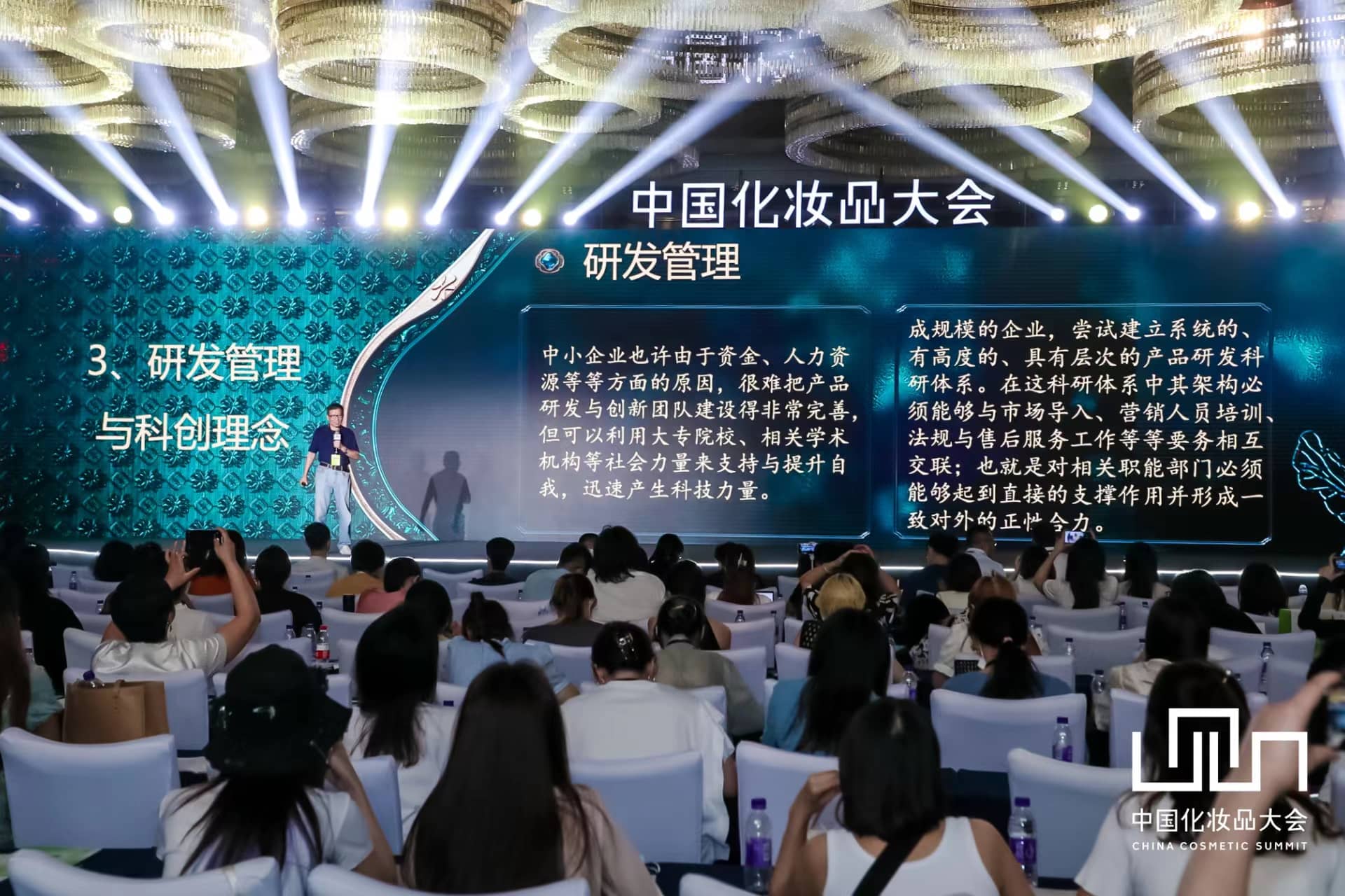 1661250273678287.jpg 微信图片_20220823182220-tuya.jpg