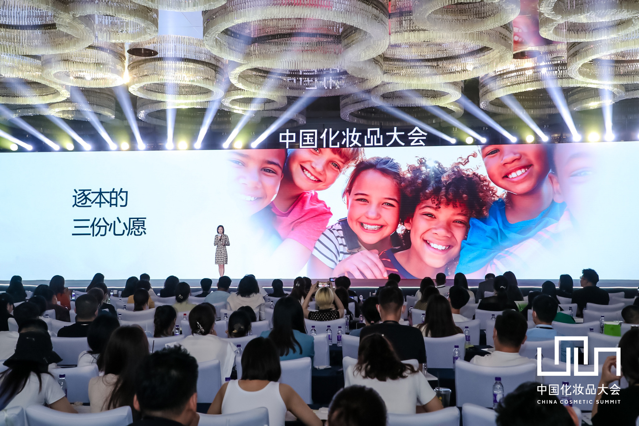 1661253715107101.jpg 微信图片_20220823192055.jpg