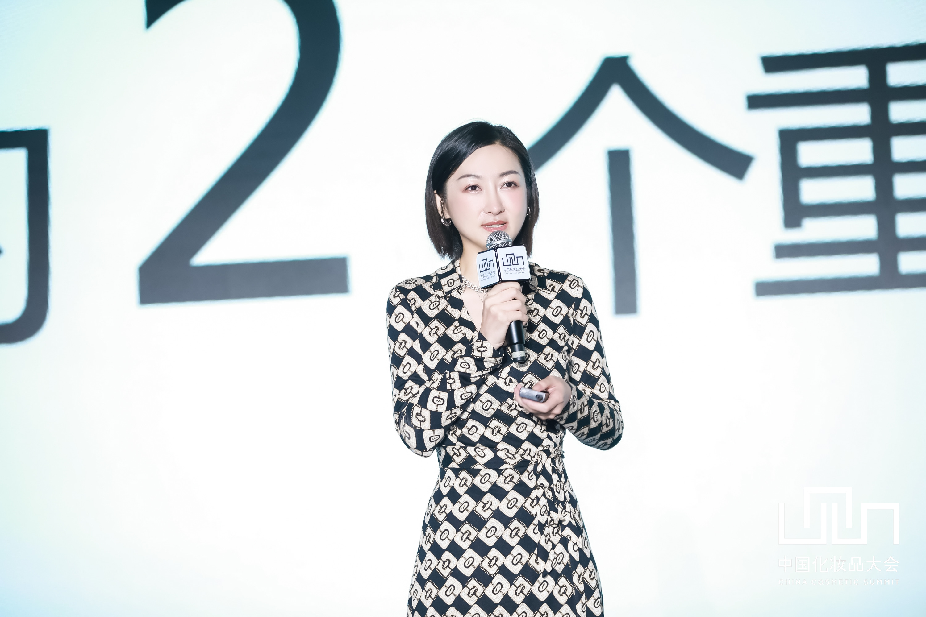1661253758836758.jpg 微信图片_20220823192052.jpg