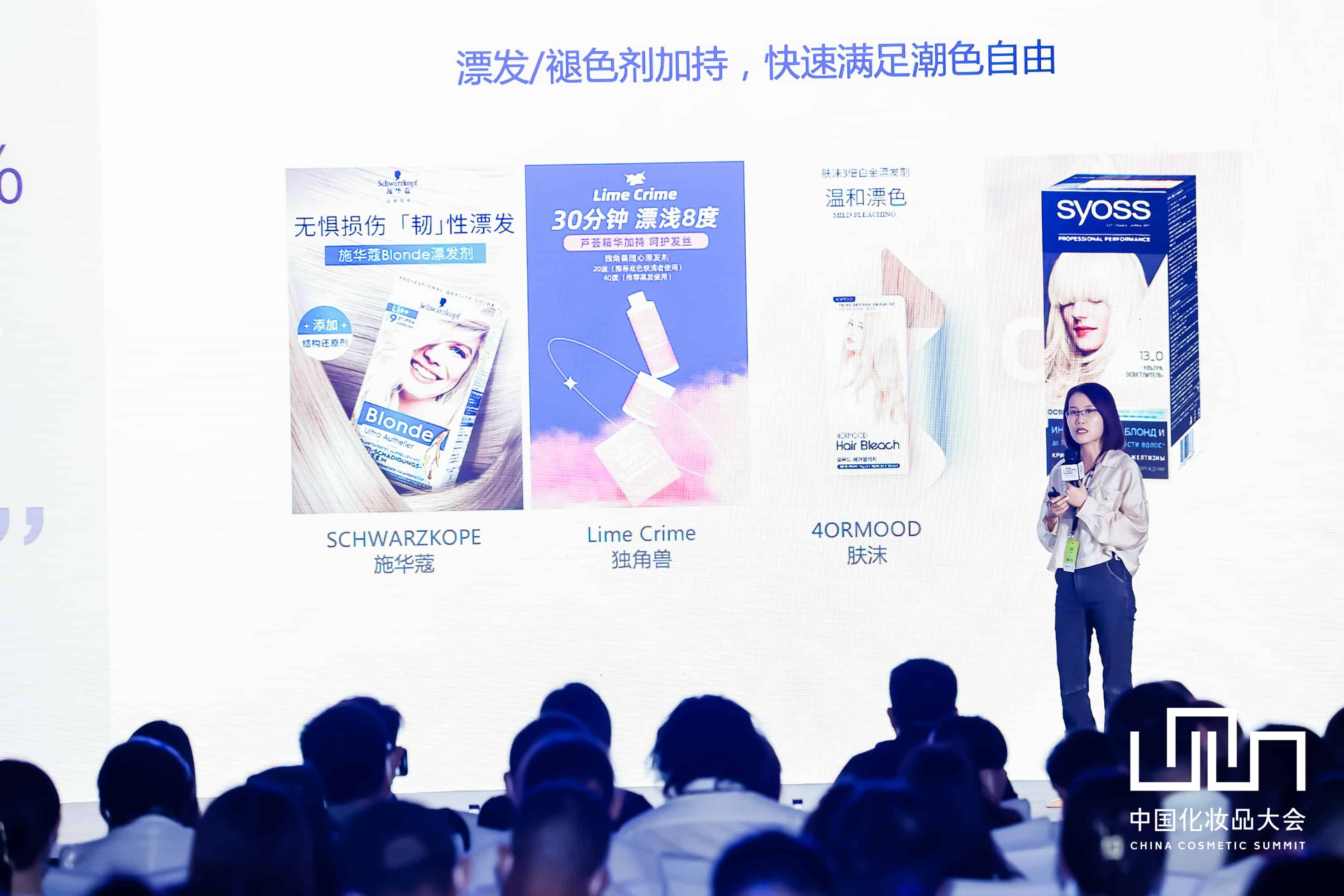 1661322717803326.jpg 微信图片_20220824142600-tuya.jpg