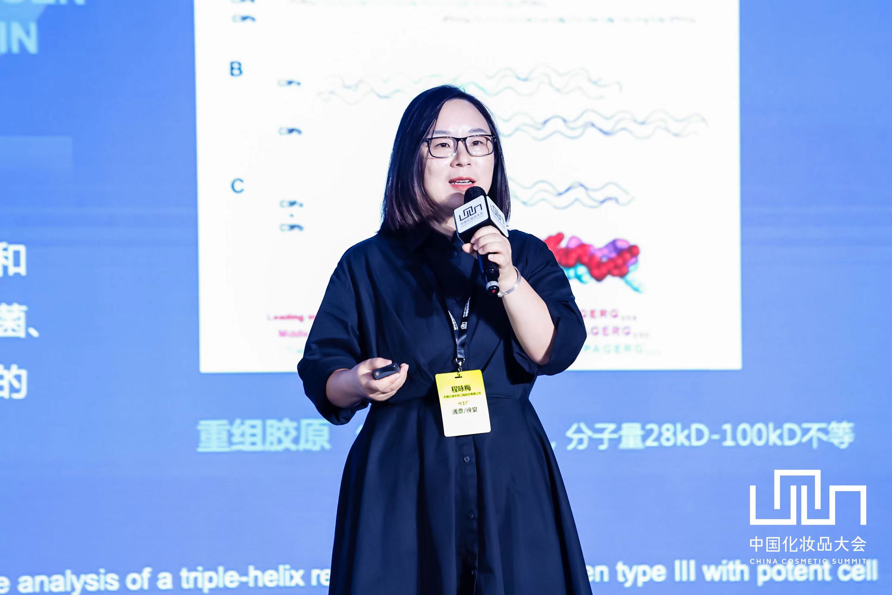 1661339777881229.jpg 微信图片_20220824191150.jpg