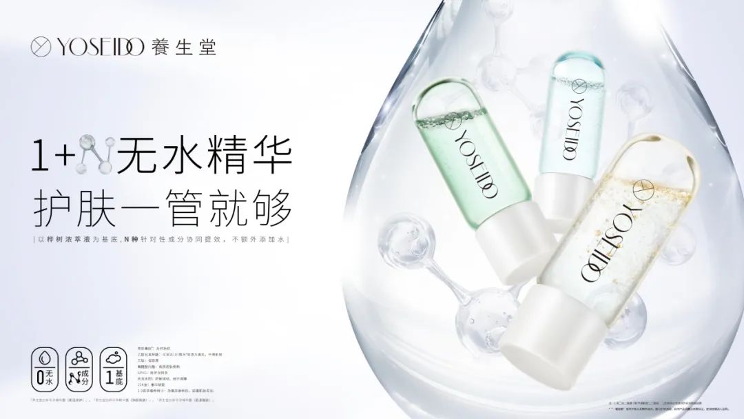 1661741554893643.jpg 微信图片_20220829105039.jpg