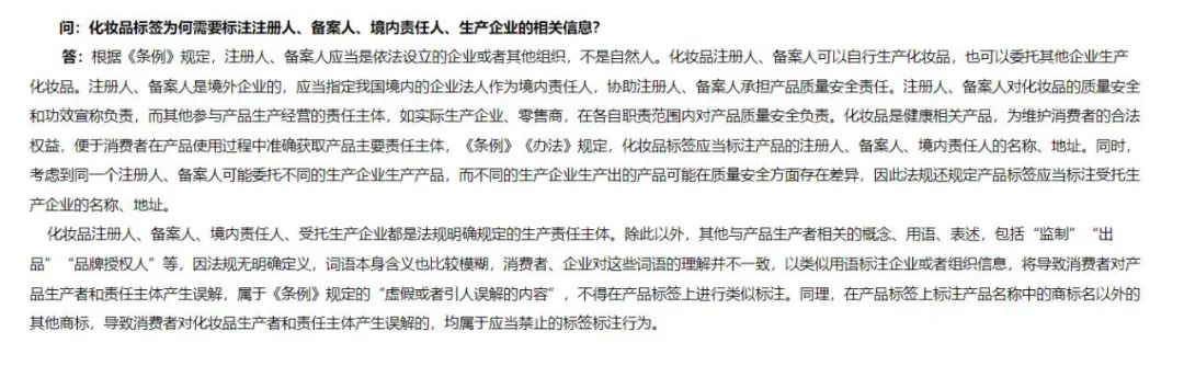 1661753434260820.jpg 微信图片_20220829140827.jpg