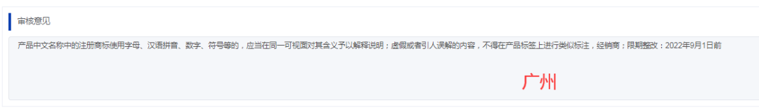 1661753479994202.png 微信图片_20220829140830.png