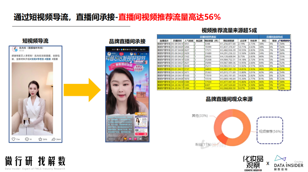 1661761822533158.png 微信图片_20220829162826.png