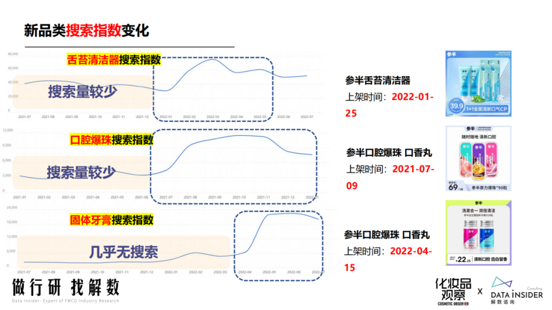 1661839892516028.png 微信图片_20220830140954.png