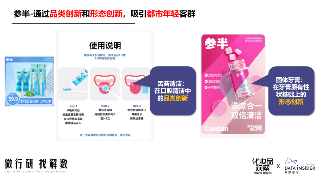 1661839905134241.png 微信图片_20220830140958.png