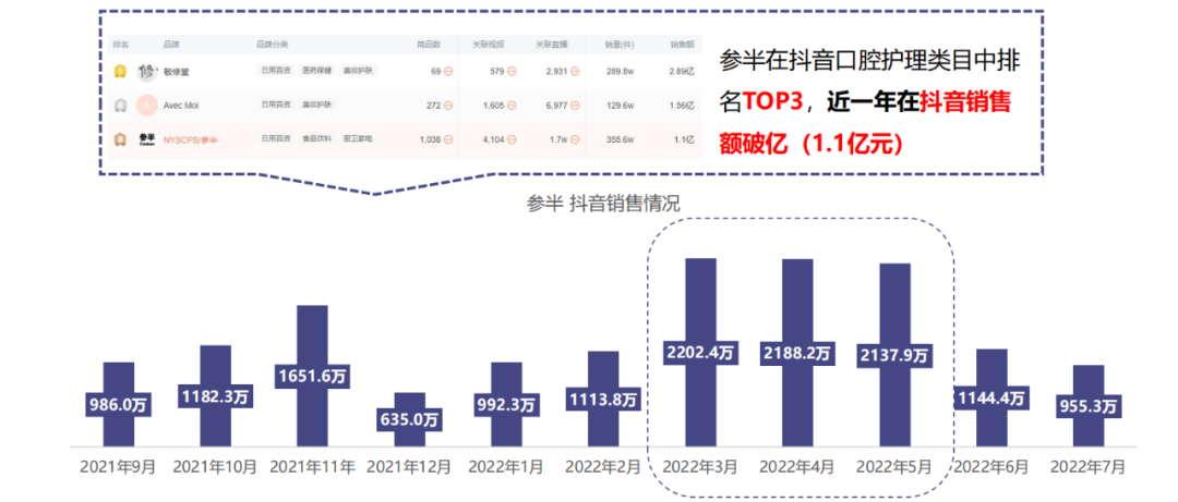 微信图片_20220830141005.png