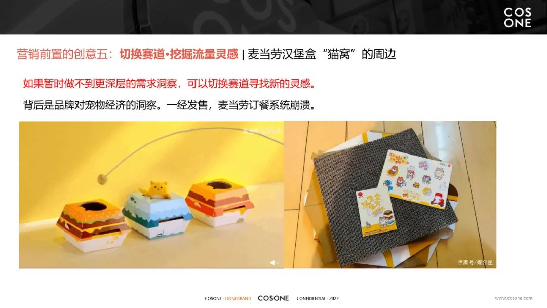 1661931339233109.jpg 微信图片_20220831153521.jpg