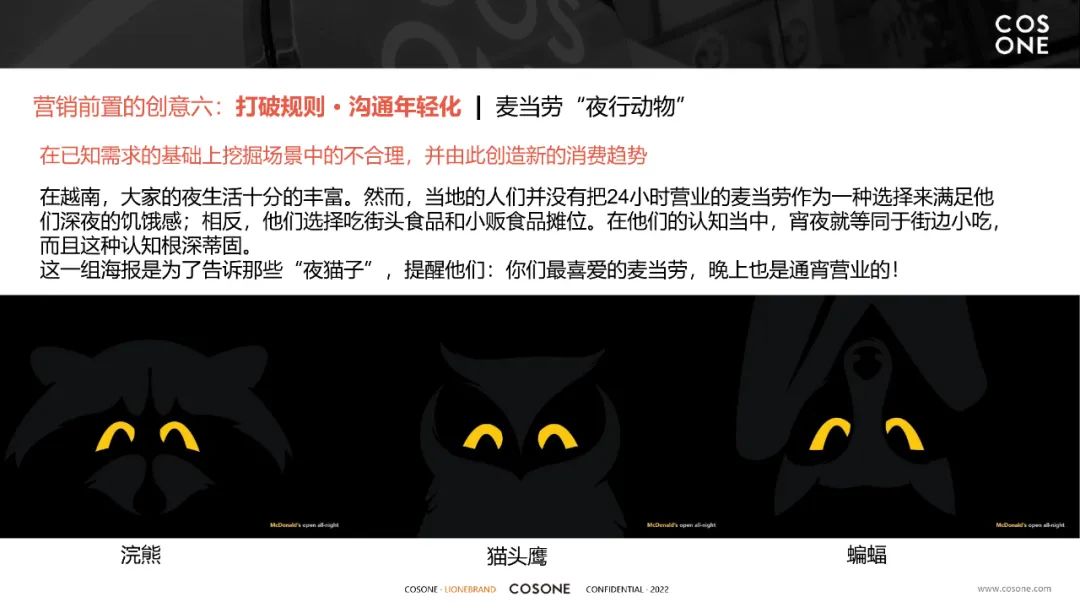 1661931347135251.jpg 微信图片_20220831153524.jpg