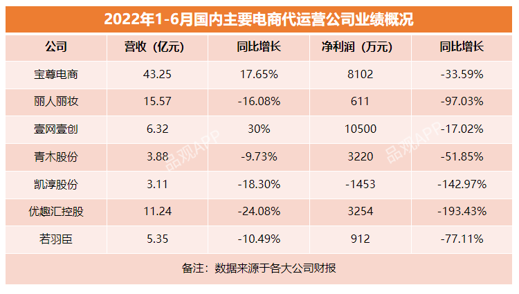 1662357380495662.png 微信图片_20220905135551.png