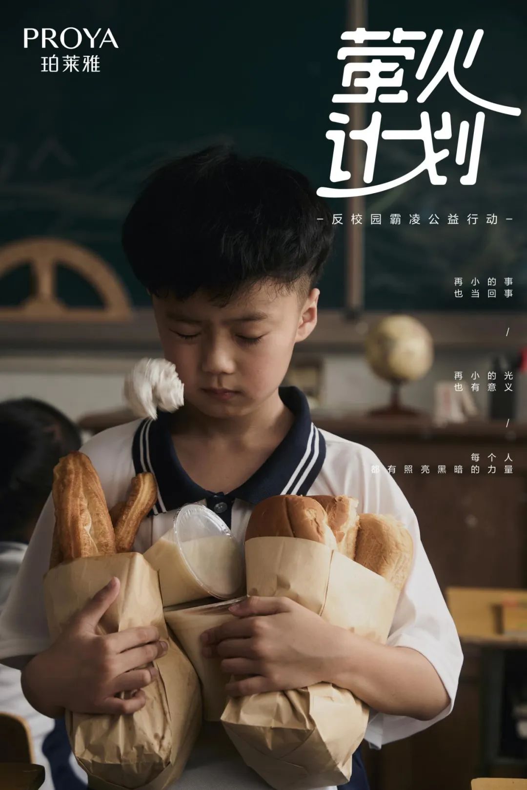 1662517762470444.jpg 微信图片_20220907102738.jpg