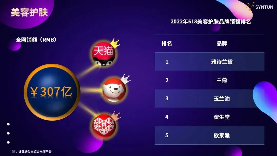 1662616927758137.jpg 微信图片_20220908134122.jpg