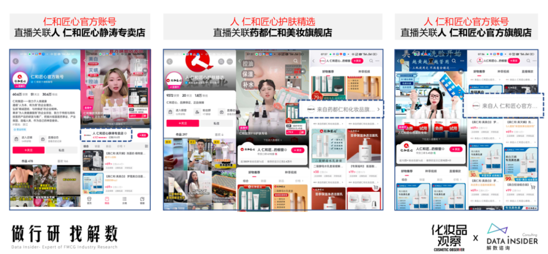 1663040361728129.png 微信图片_20220913113159.png