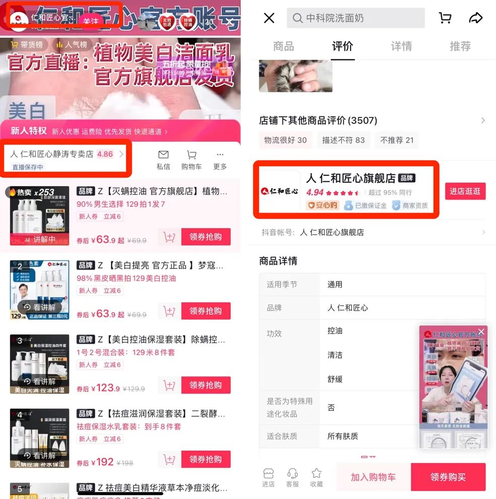 1663040372207971.jpg 微信图片_20220913113202.jpg