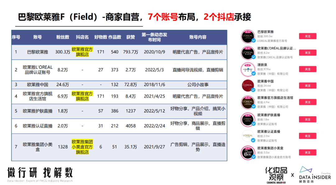 1663122940267892.png 微信图片_20220914103437.png