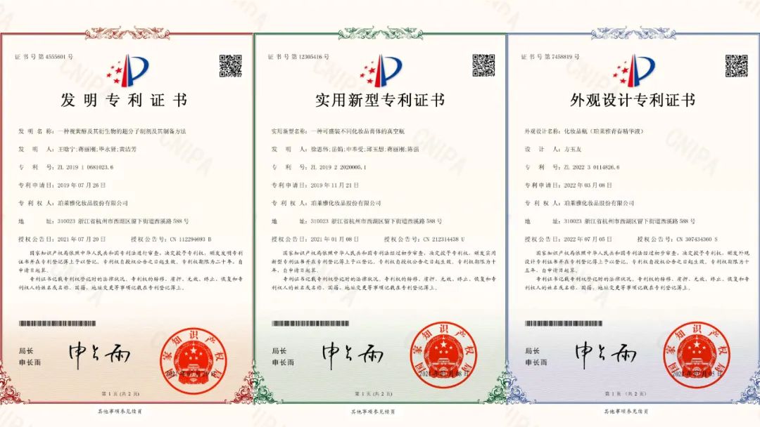 1663208688845812.jpg 微信图片_20220915102422.jpg