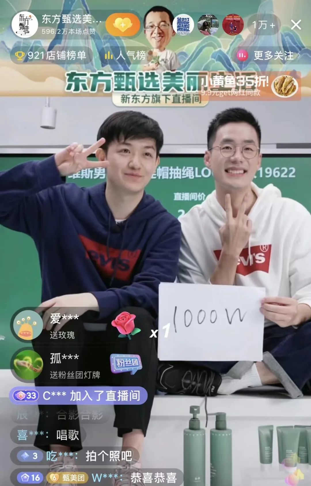 1663212022648939.jpg 微信图片_20220915111854.jpg