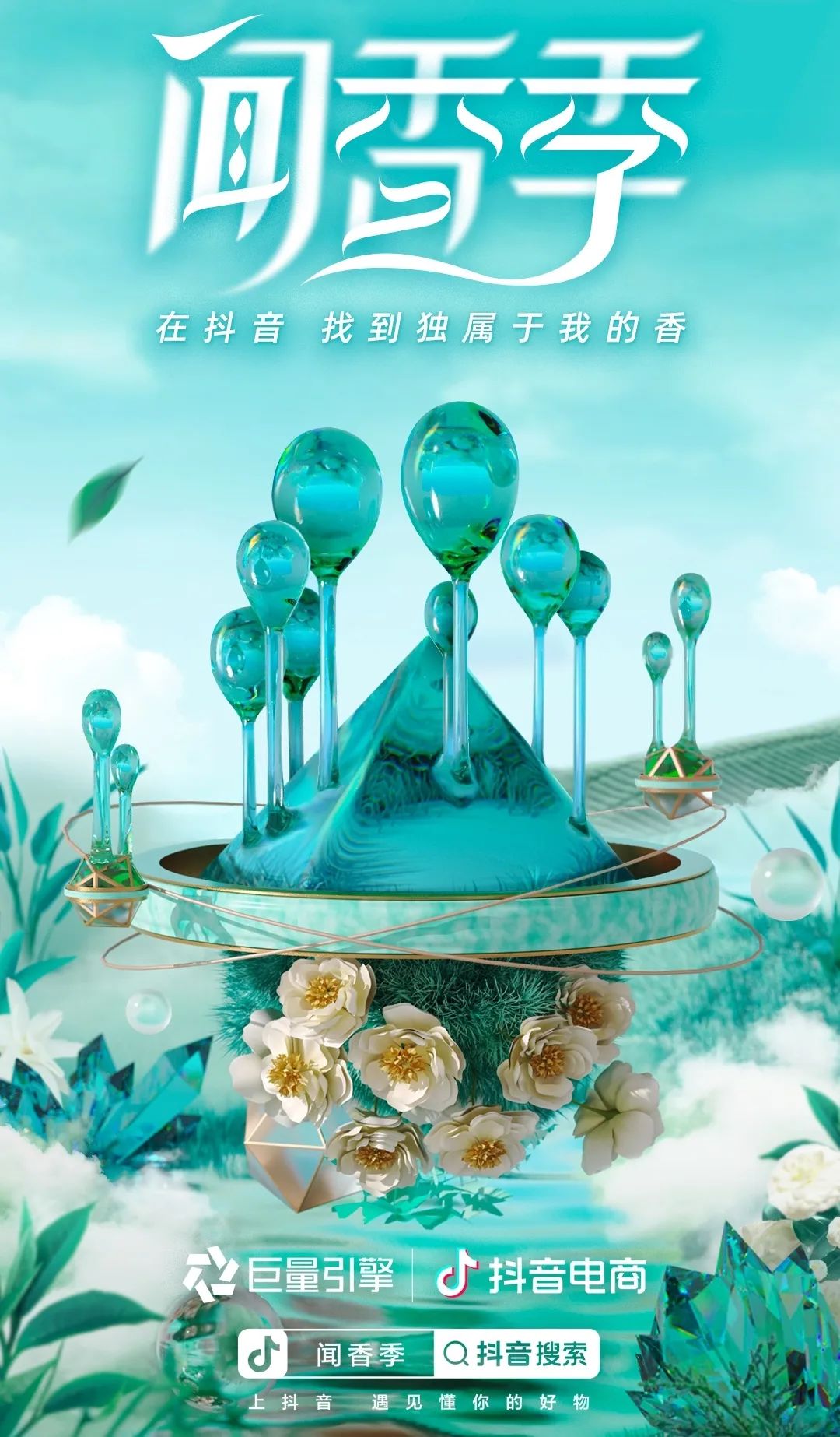 1663294756341713.jpg 微信图片_20220916101528.jpg