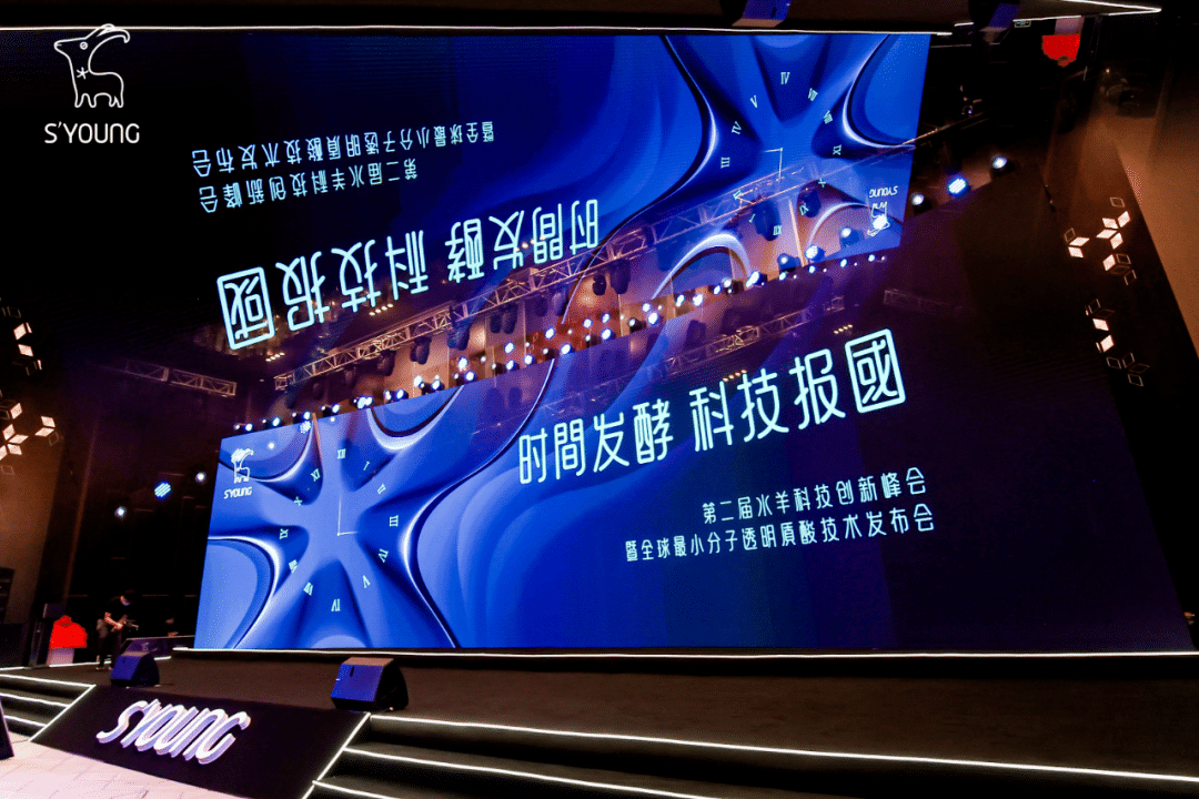 1663295444919304.png 微信图片_20220916102803-tuya.png