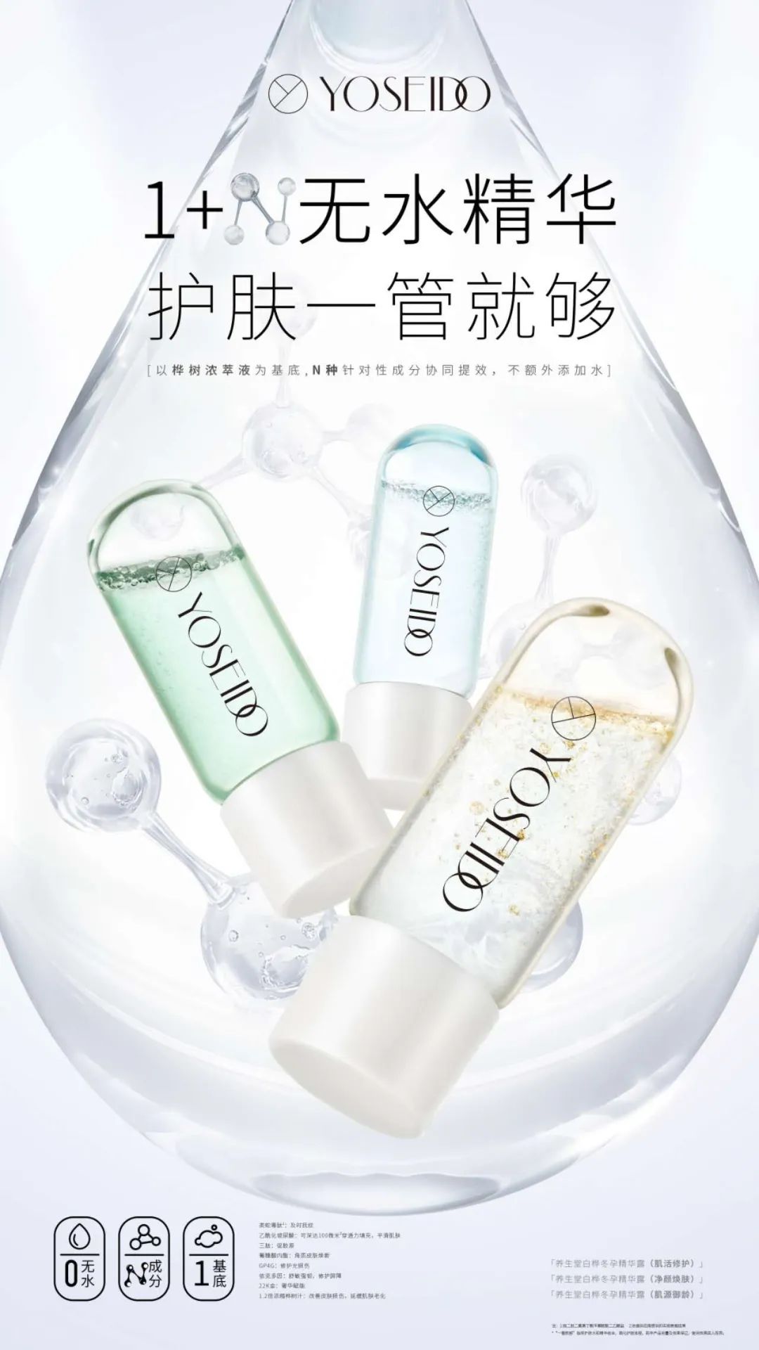 1663552486351347.jpg 微信图片_20220919094929.jpg