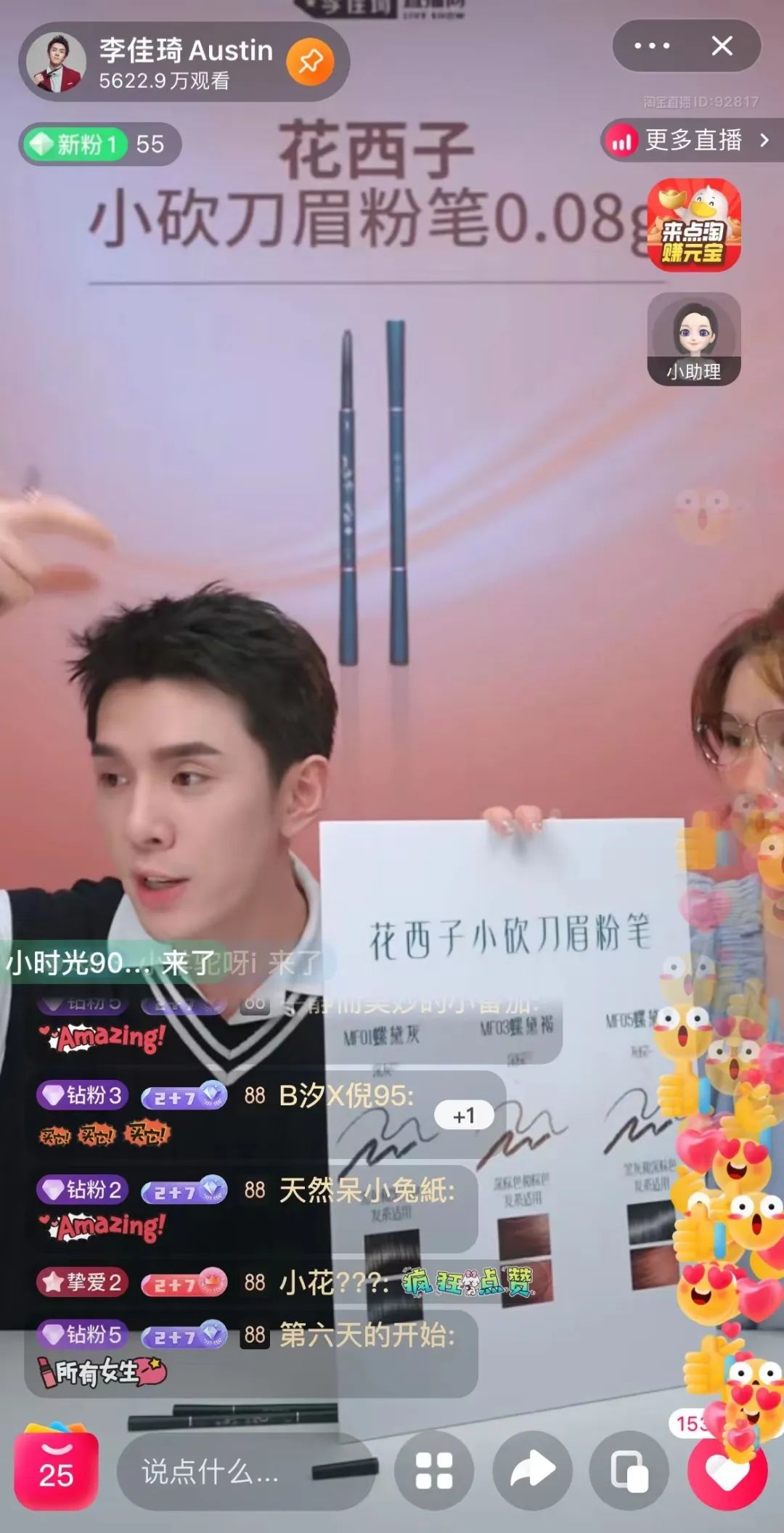 1663728301482998.jpg 微信图片_20220921104322.jpg